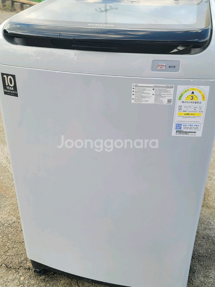 무료배송설치 삼성 16kg 세탁기 2018,12제조--2
