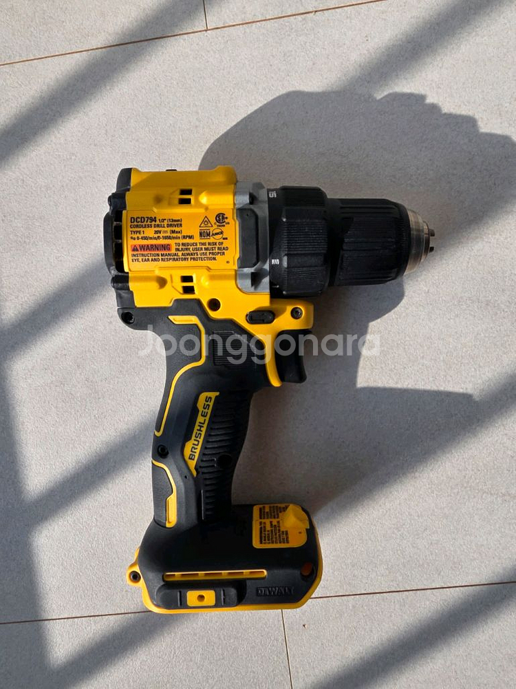 디월트 dcd794 18v 충전 드릴 드라이버 베어쿨 단품--1