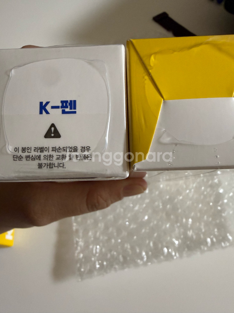 구몬 스마트 K펜 개봉 새제품/미개봉 새제품(지우개 포함)--2