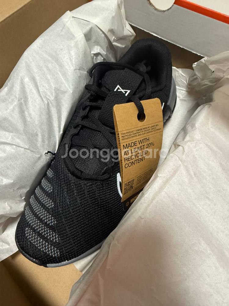 나이키 메트콘9 255mm 새상품 (헬창 환영)--3