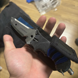 헬시온 티타늄 다용도 나이프