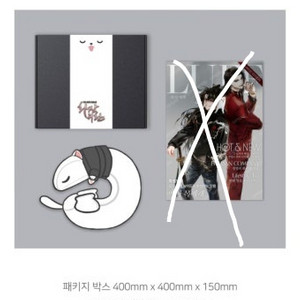 화산귀환 화귀 백아 목베개