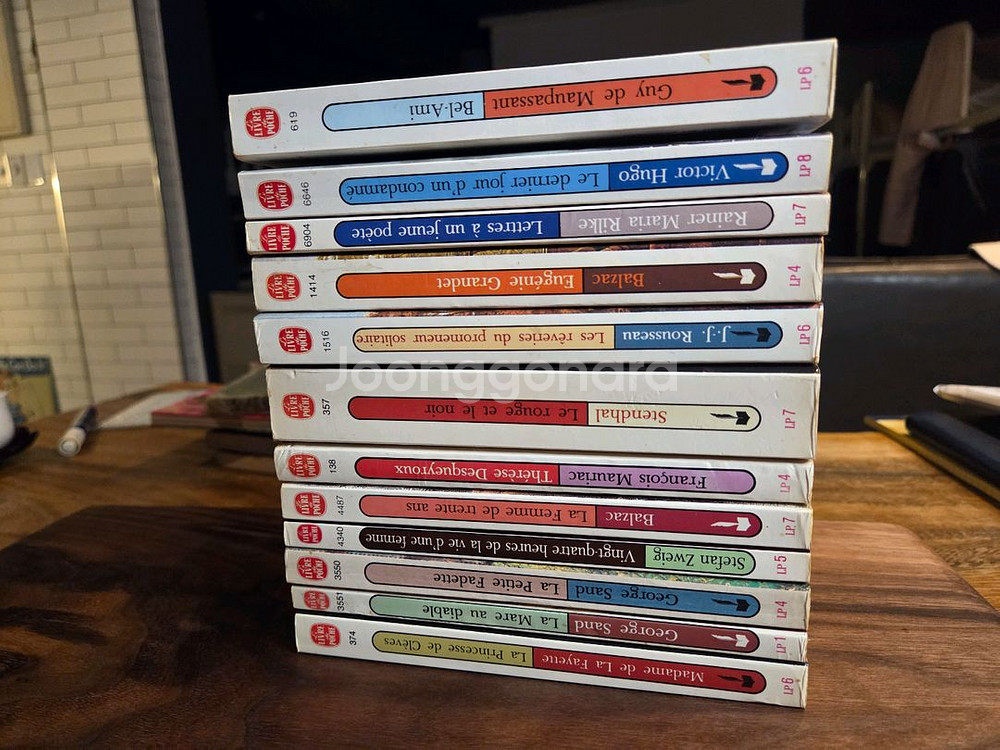 프랑스 고전 소설 책 세트 LIVRE POCHE 총12권--5