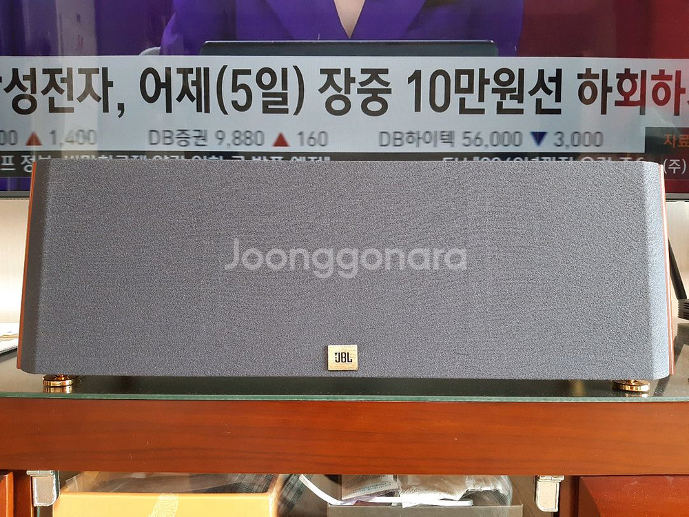 jbl s1400c 센터스피커--0