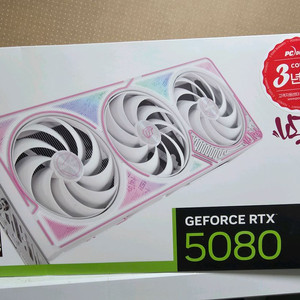 [Colorful] iGame 지포스 RTX 5080 ULTRA OC White D7 16GB 피씨디렉트