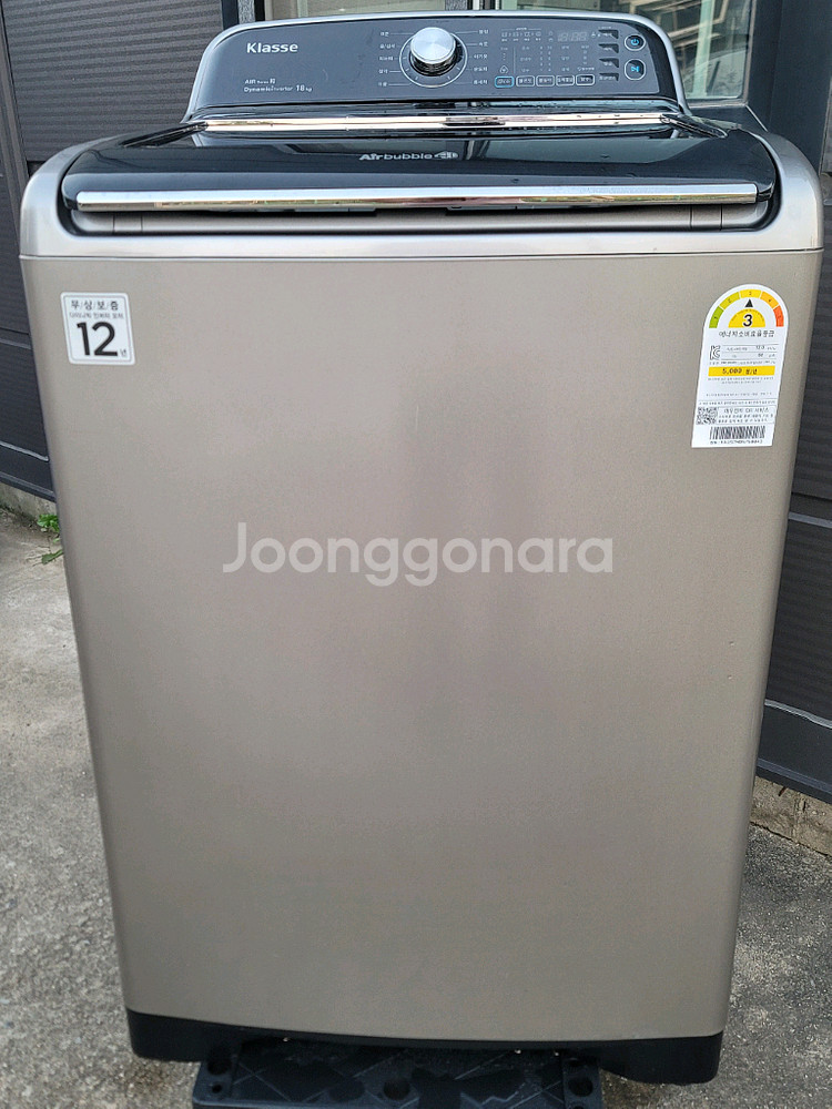 무료배송설치 2019,7제조 대우18kg세탁기--3