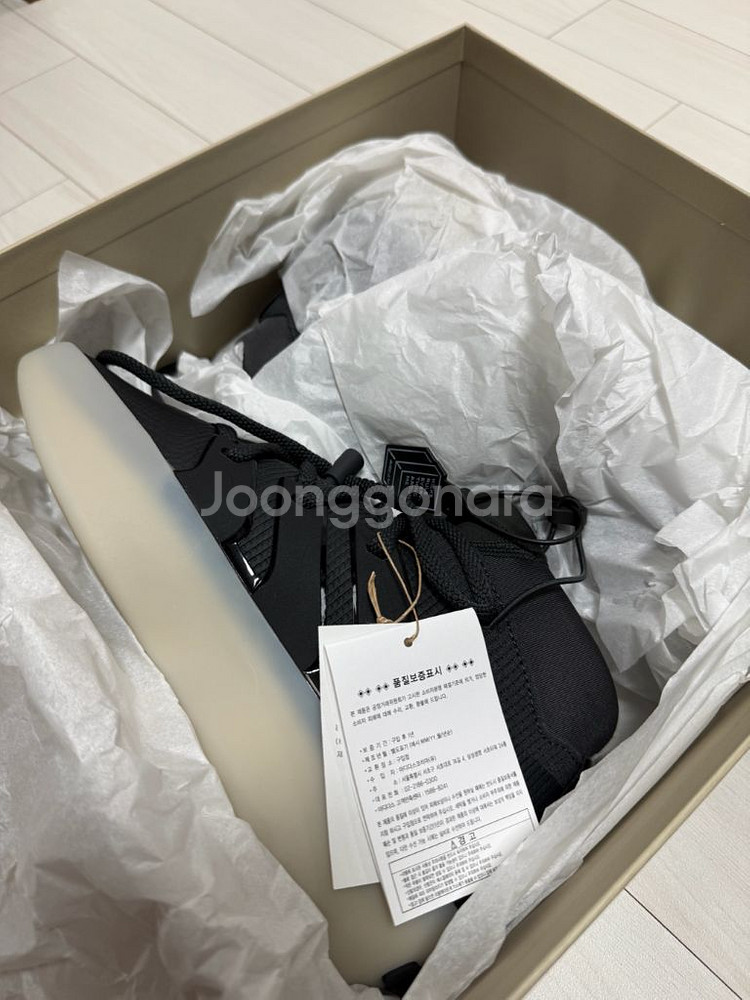 아디다스X피어오브갓 새상품! 특가판매합니당--1