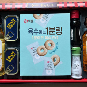 백설 선물세트 T-2호 미개봉 새제품