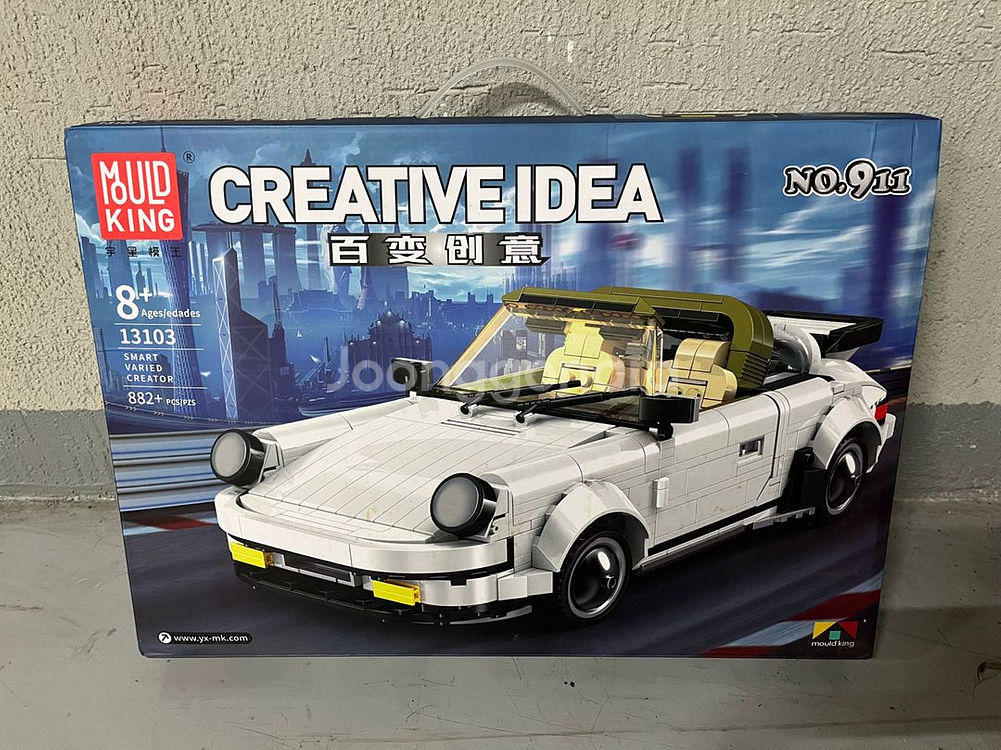 중국 레고 테크닉 장난감 슈퍼카 블럭 자동차 스포츠카 포르쉐--0