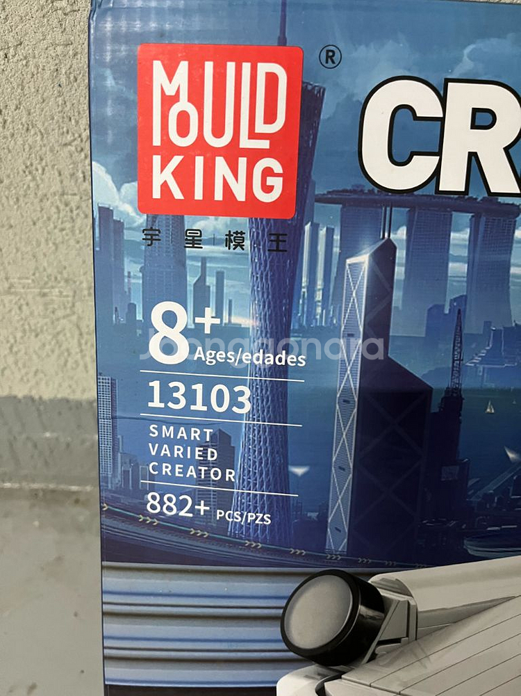 중국 레고 테크닉 장난감 슈퍼카 블럭 자동차 스포츠카 포르쉐--2