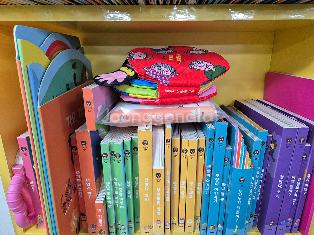 아동도서 세트--1