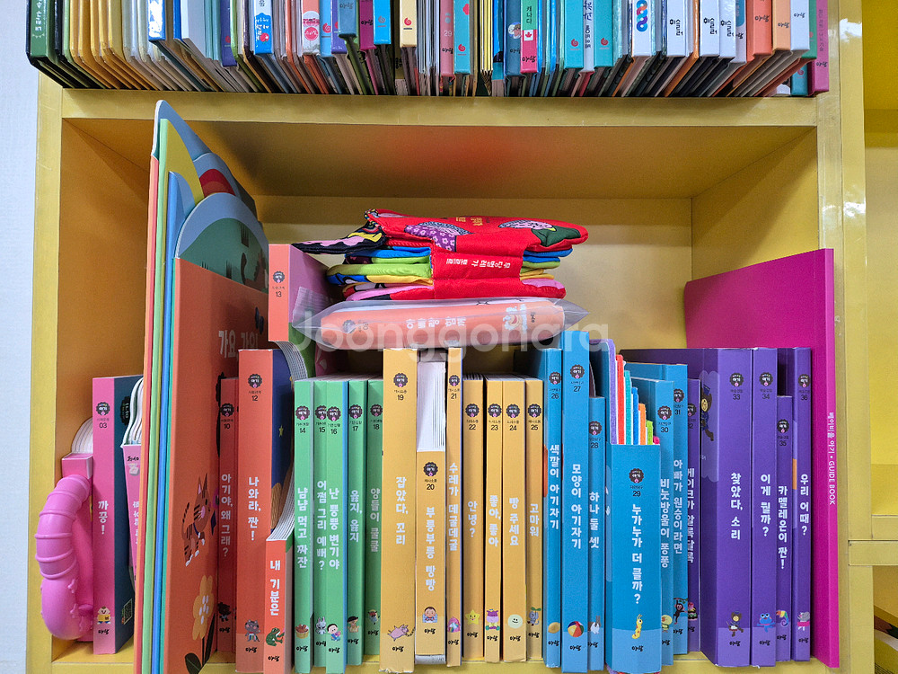 아동도서 세트--0