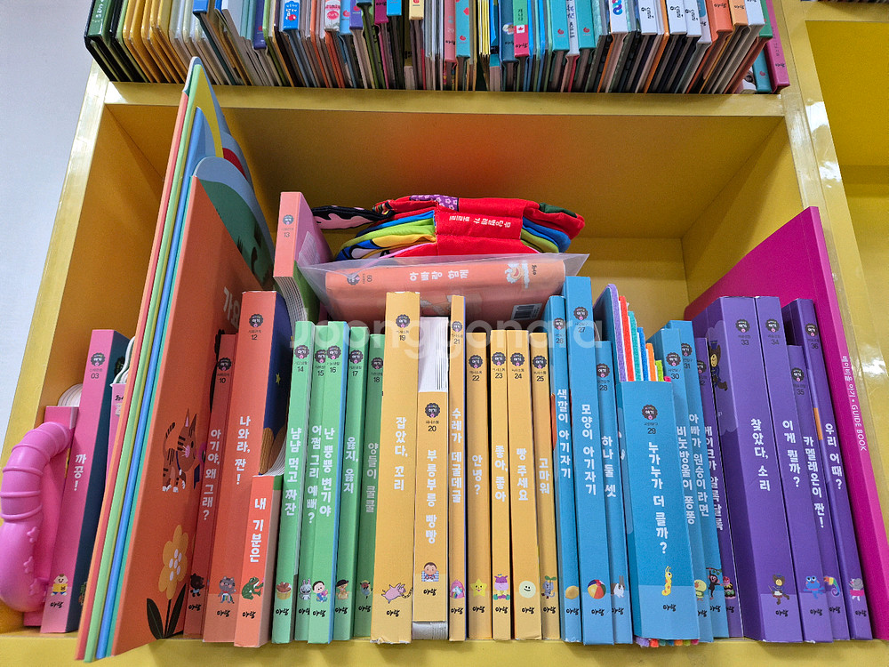 아동도서 세트--2