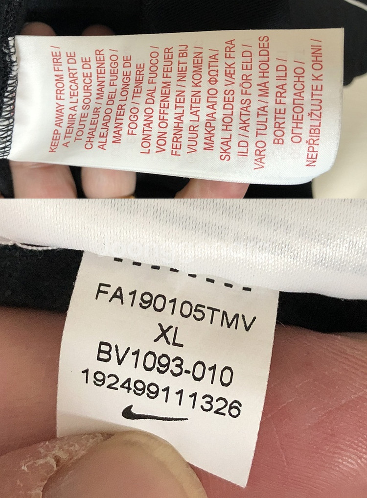 나이키 테니스코트 트레이닝자켓/트랙슈트 XL(유스)--6