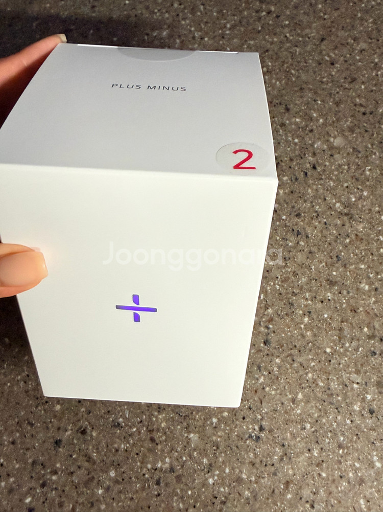 플러스마이너스 고농축 행감황 한박스--0