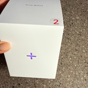 플러스마이너스 고농축 행감황 한박스