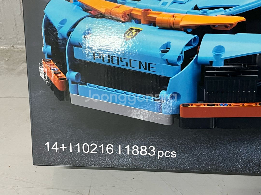 중국 레고 테크닉 장난감 슈퍼카 블럭 자동차 스포츠카 포르쉐--2