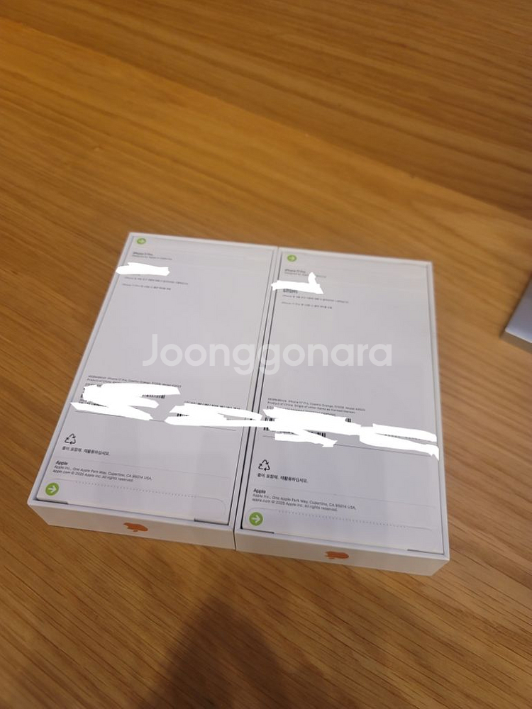 아이폰 17 Pro 512GB 자급제 미개봉 새제품--1