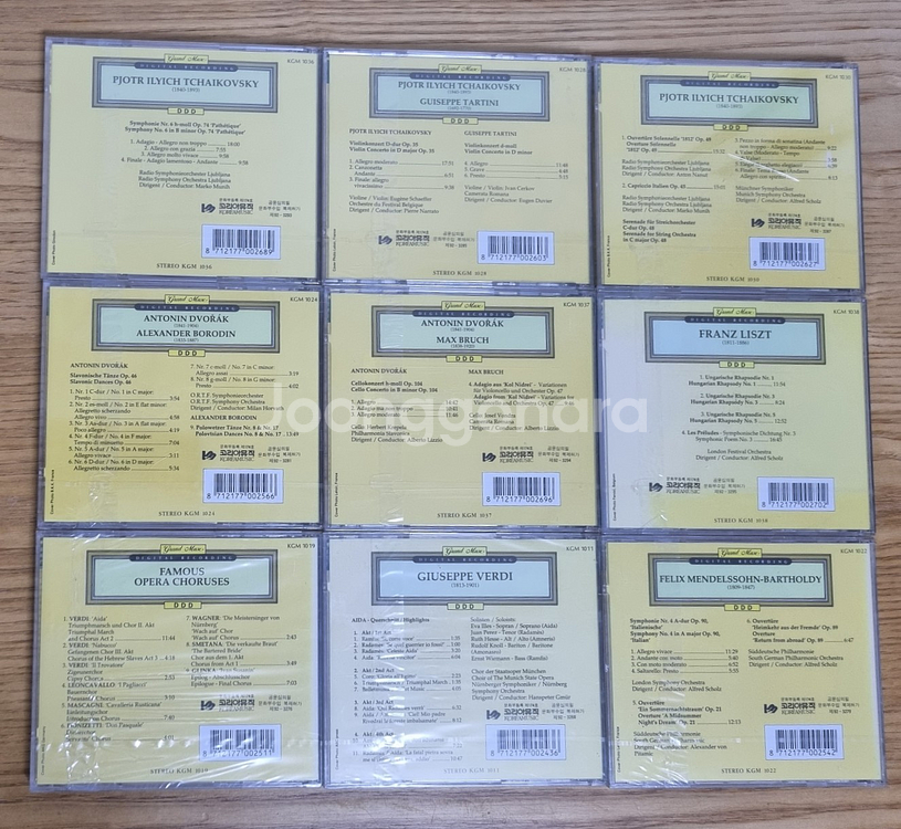 Grand Max 클래식 미개봉 CD 9장--1