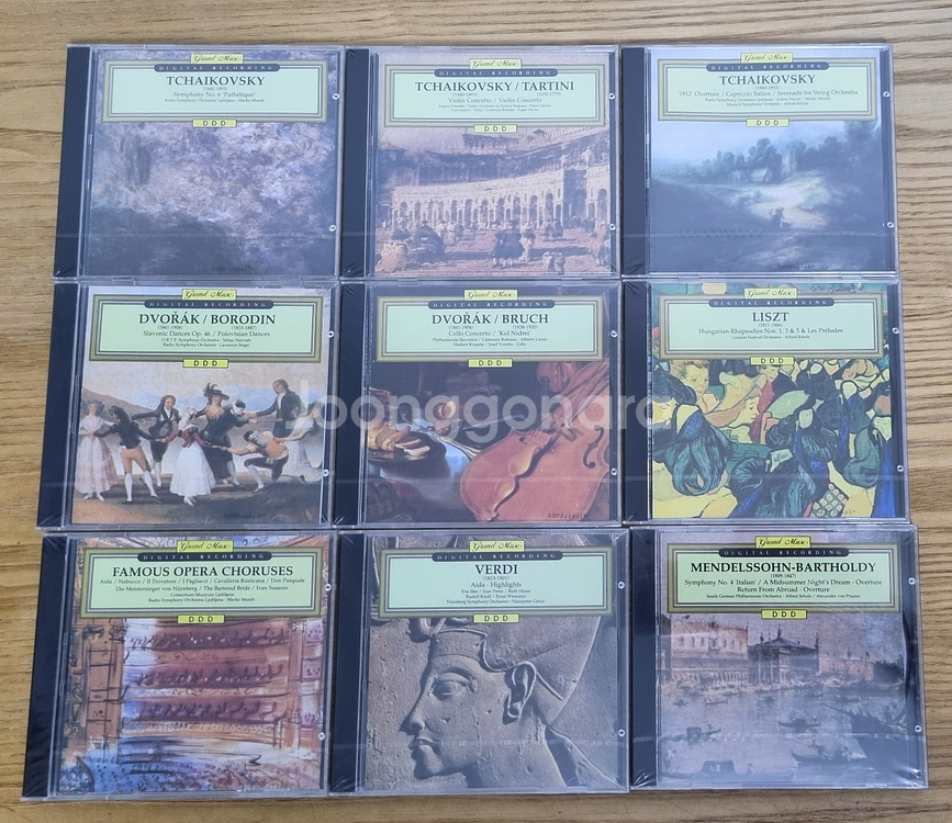 Grand Max 클래식 미개봉 CD 9장--0