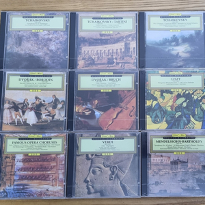 Grand Max 클래식 미개봉 CD 9장