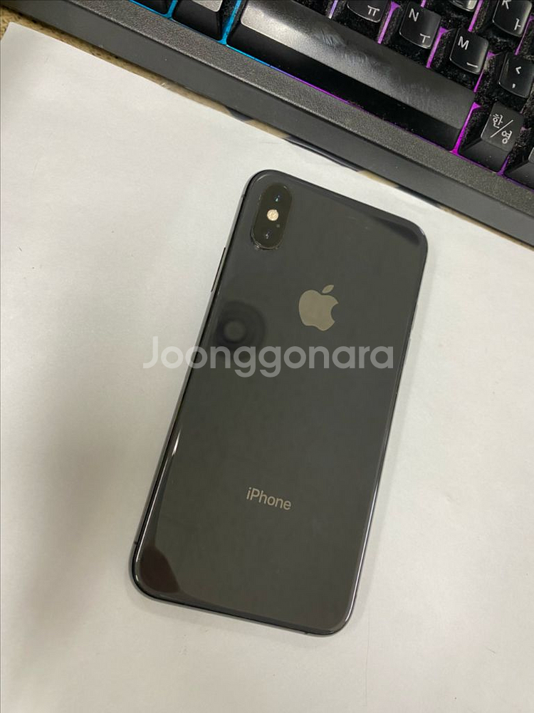 아이폰XS 스그 AA급 64GB 배터리100%--0