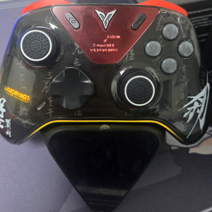 아펙스5 명말 에디션 게임패드+충전독