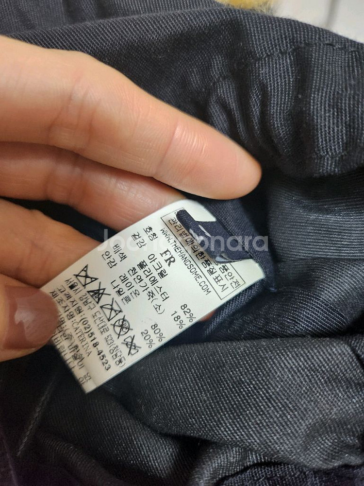 한섬 시스템 레오파드 버킷백 토트백--4