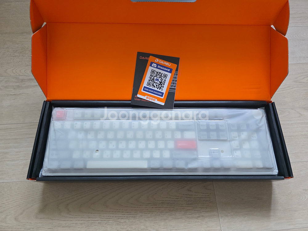 다얼유 A104 Master 8k 키보드 풀박스 팝니다--2