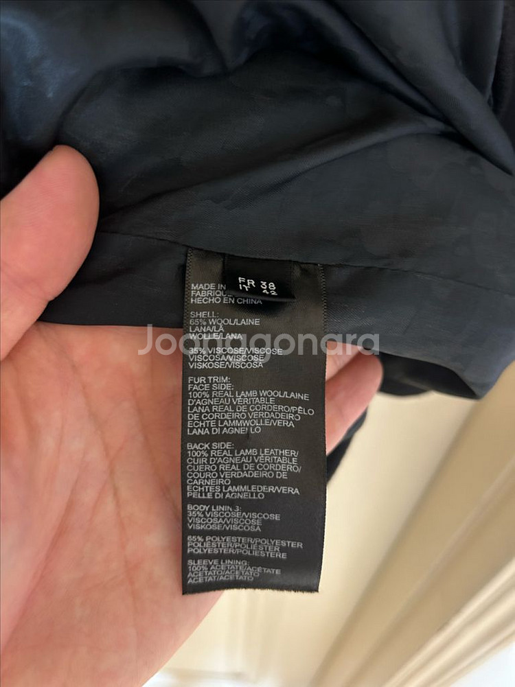 칼라거펠트 자켓--5