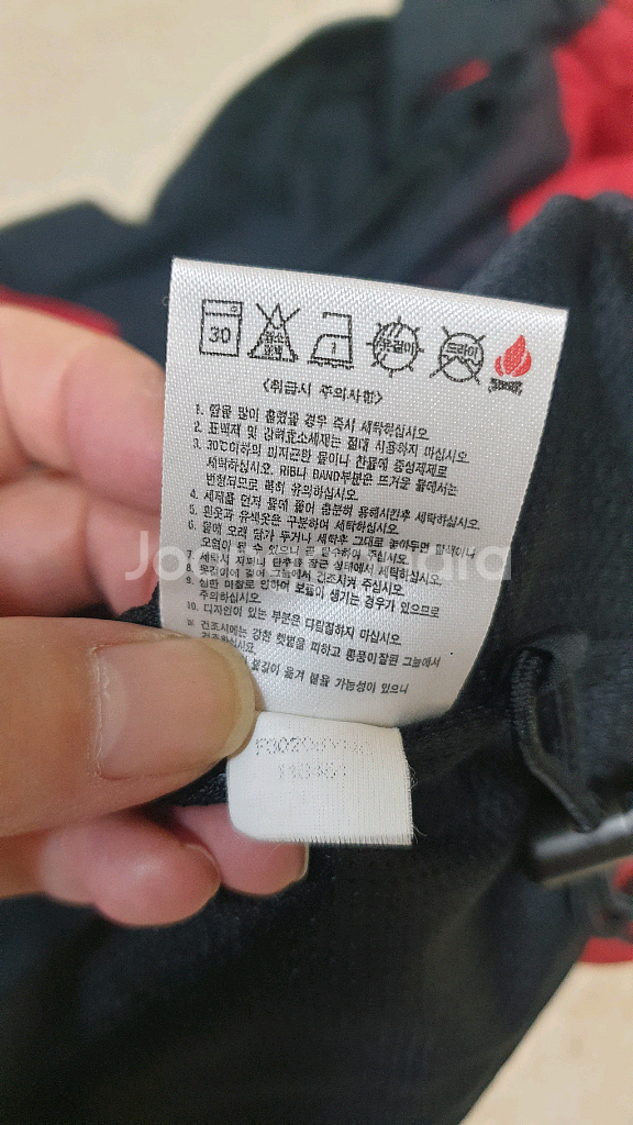 [남성95] 정품 나이키 춘추점퍼 새것수준 무료배송--7