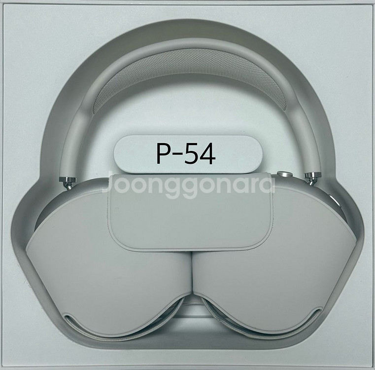 에어팟 맥스2 C타입 스타라이트 S급 P-54--4