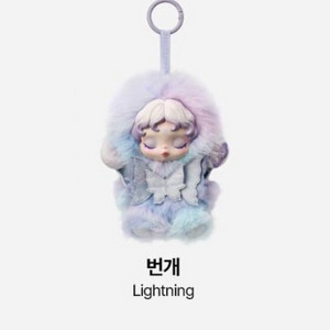 새상품) 팝마트 스컬판다 빛의 정원 번개