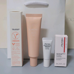 시초 순한 비비크림 새것(시세이도 파운데이션)