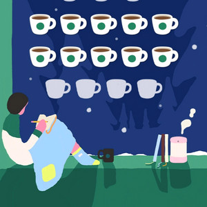 스벅 프리퀀시 일반10개 일괄30000