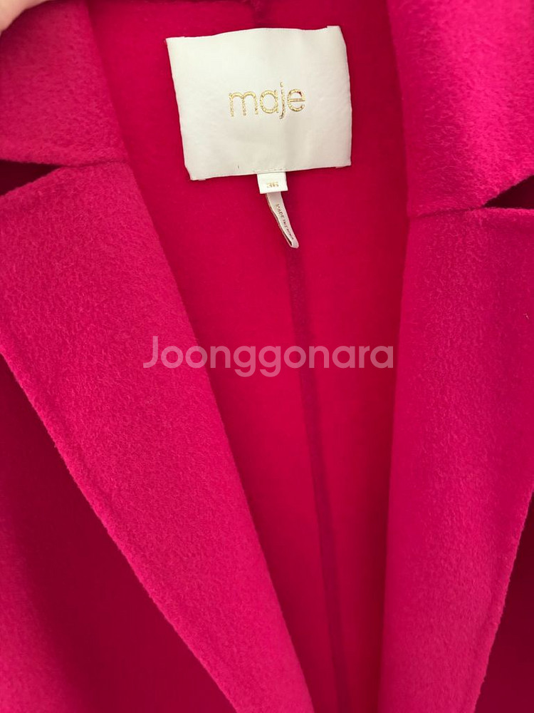 마쥬 롱 코트 핑크--3