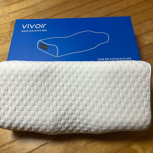 비브아 무선 마사지 베개