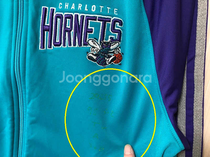 NBA 아디다스 샬럿호네츠 올드 트랙자켓 L(해외)--4