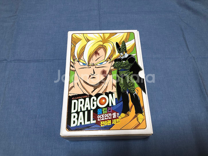 드래곤볼 풀컬러 사이어인편 박스세트--0