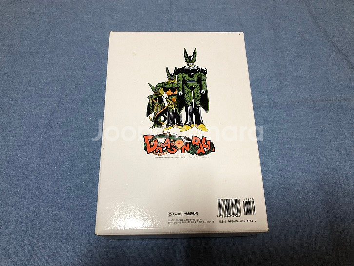 드래곤볼 풀컬러 사이어인편 박스세트--5