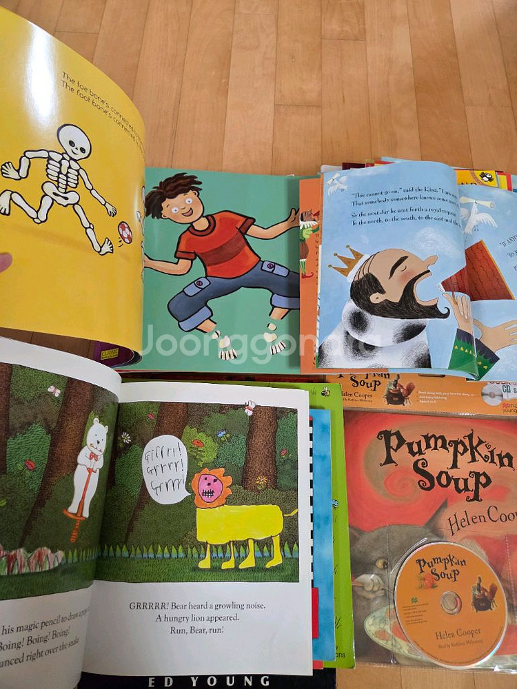 잠수네 영어 원서 그림책 J4 39권--1