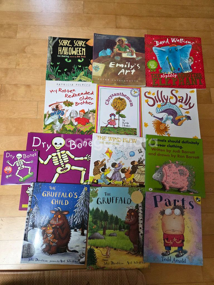 잠수네 영어 원서 그림책 J4 39권--3