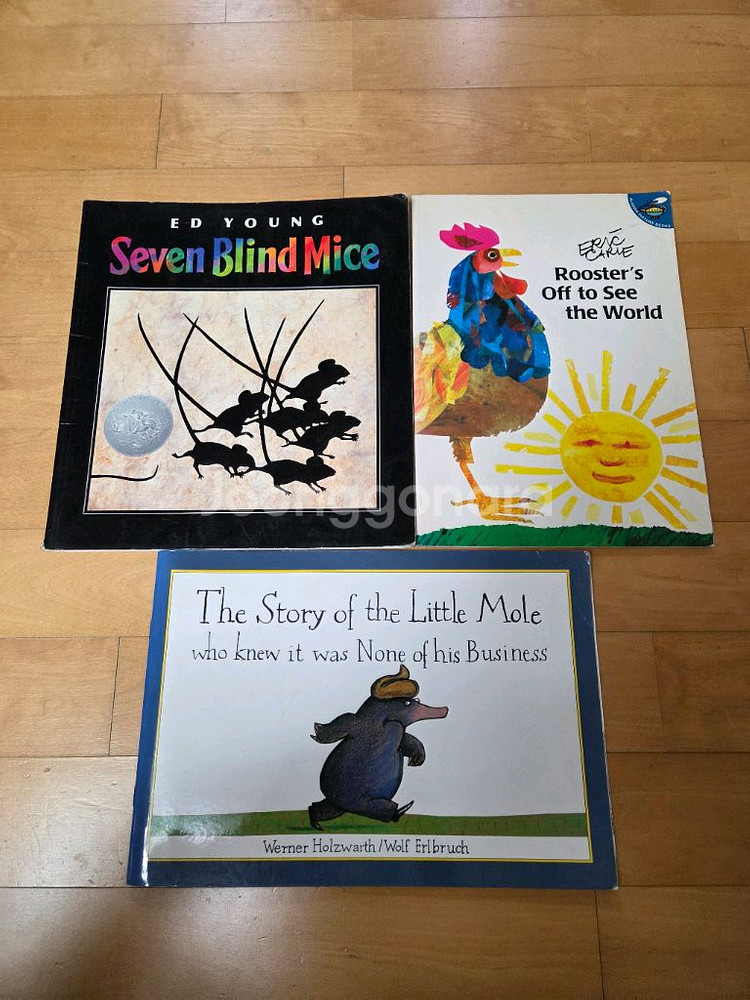 잠수네 영어 원서 그림책 J4 39권--5