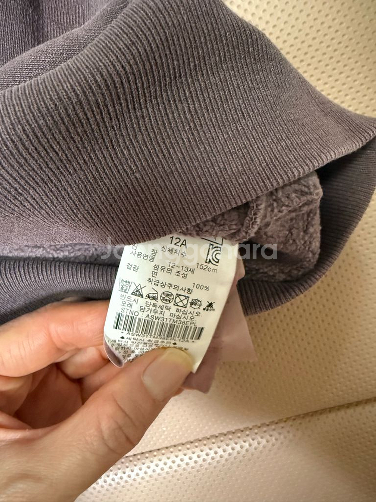 타오 기모 맨투맨 12y (루즈핏) 2개일괄--7