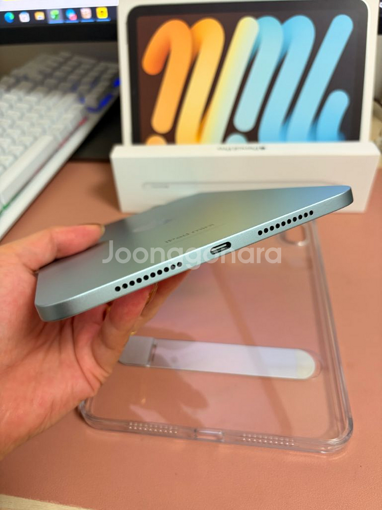 10월구매 아이패드 미니 7세대 256기가 스타라이트 풀박+애펜프로--2