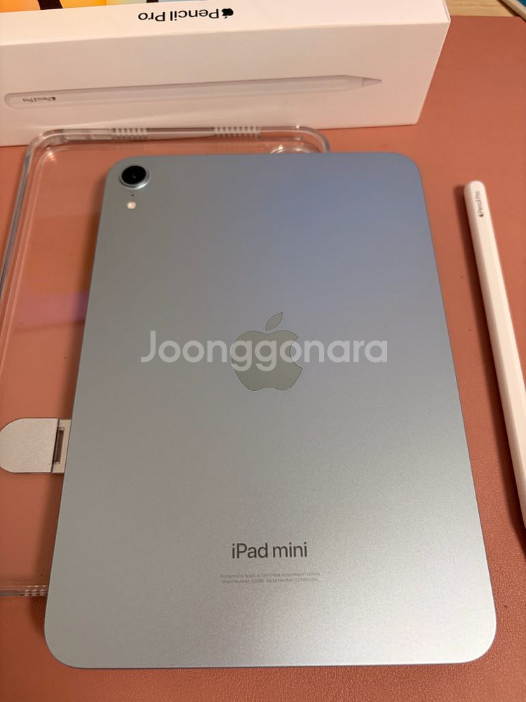 10월구매 아이패드 미니 7세대 256기가 스타라이트 풀박+애펜프로--1