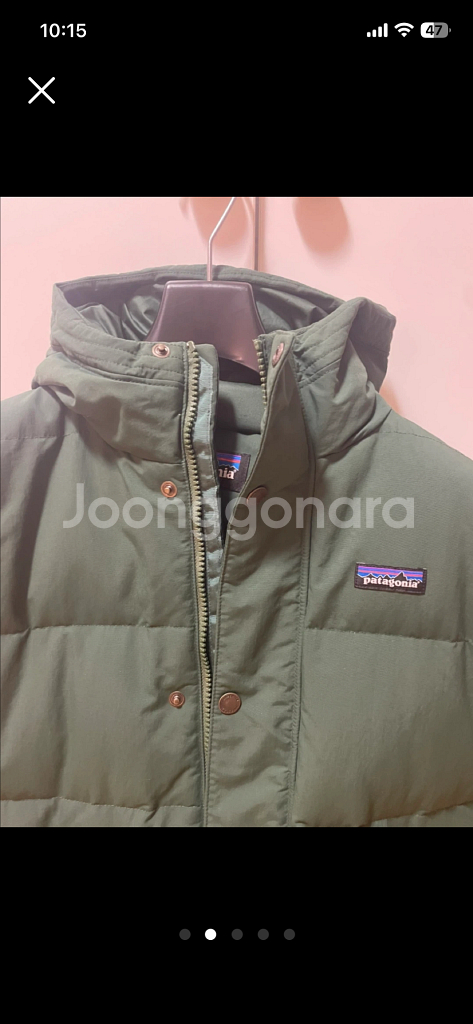 파타고니아키즈 패딩 점퍼--1