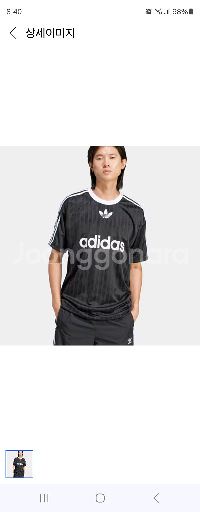 새상품)아디다스 공용 반팔티 ADICOLOR POLY T 사이즈L새상품 아디다스 반팔티 L사이즈입니다. 검정색 바탕--0