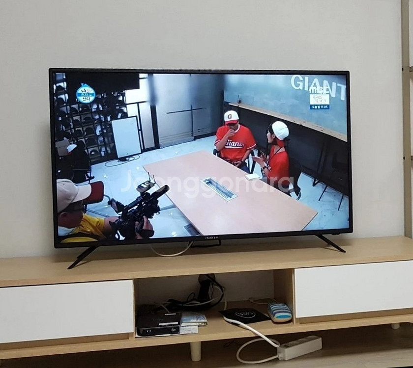 32인치 티비겸모니터--0