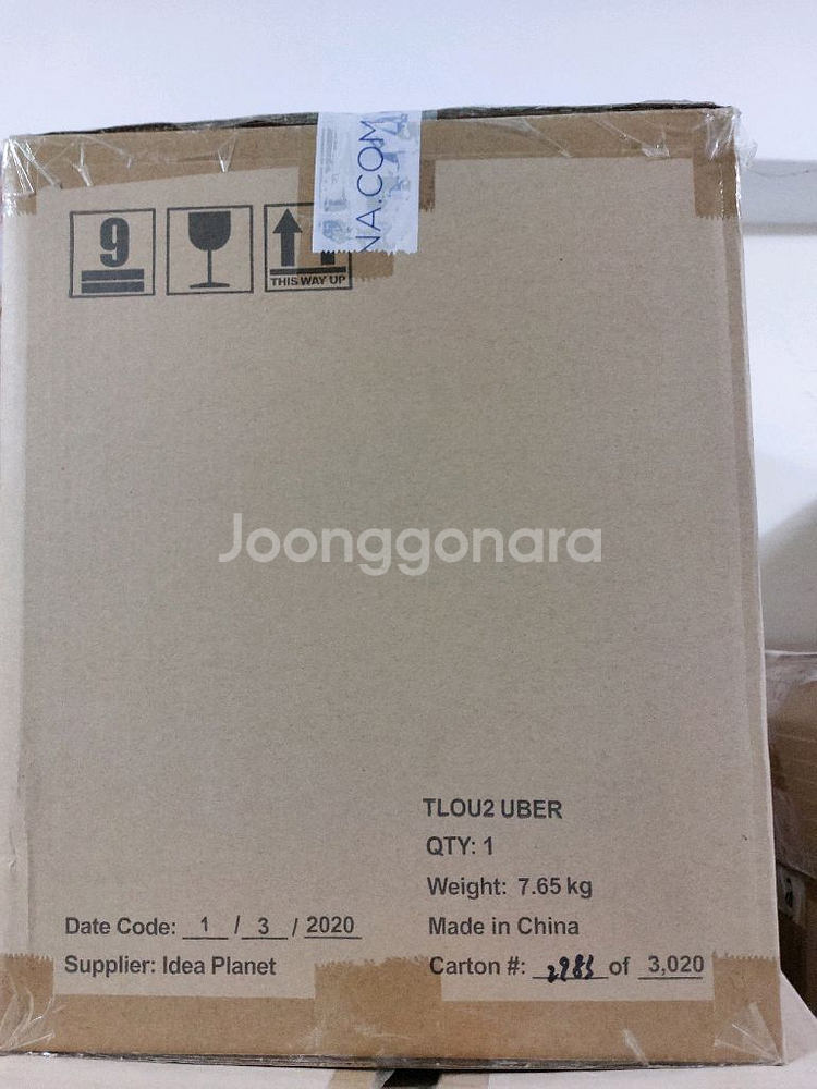 PS4 루트 레터 라스트 오브어스2 엘리 미개봉 팝니다.--1